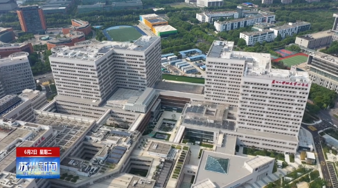 苏州新闻：预计新增床位2200张 苏州市独墅湖医院二期工程交付在即