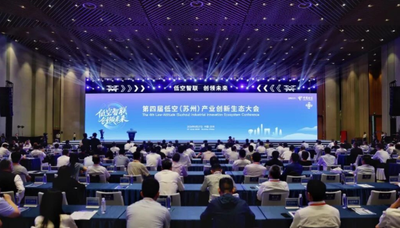 《苏州日报》：相城：多种装备秀硬核实力